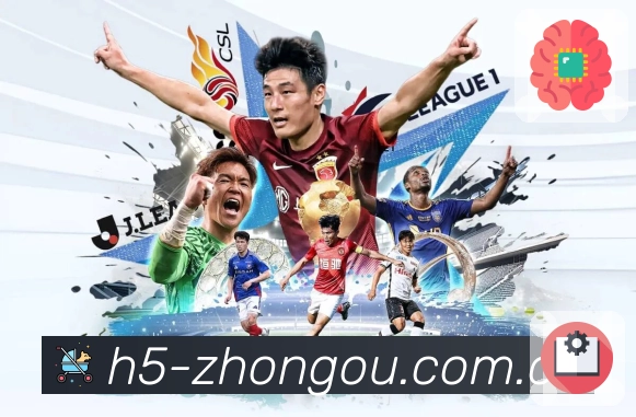 中欧体育APP 官方推荐图